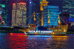 科普：常见运动伤害及预防