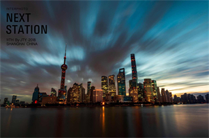 Shanghai studio grand interactive event! Win generous rewards by participating in game challenges!